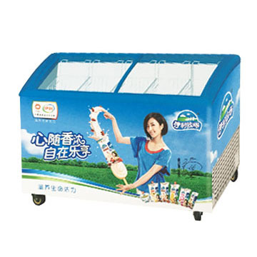 Commercial refrigeration professional supplier