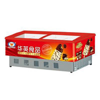 Island freezer for frozen food, seafood