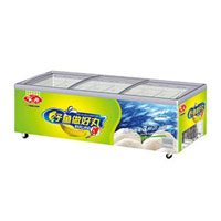 Fast delivery high quality island freezer