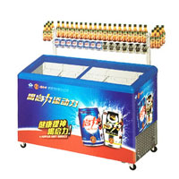 Commercial freezer for ice cream, dairy, beer, cold drink, etc