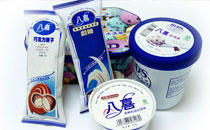 Kinds of ice cream plastic packages