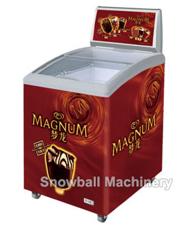 Curved Glass Chest Showcase Freezer Curved Glass Chest Showcase Freezer