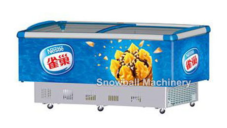 island freezer supermarket