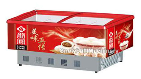 frozen food freezer