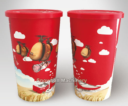 IML 455ml Cold Drinking Cup With Lid