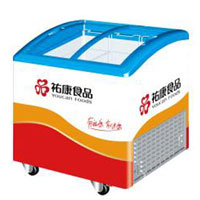 Professional supplier for commercial curved glass chest showcase freezer SD235