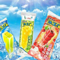 Inner ice popsicle