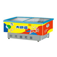Island Showcase Freezer SC/SD550