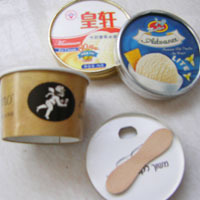 paper cup with paper lid, gelato cup