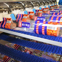 ice cream multi lane packing machine, multi lane wrapper